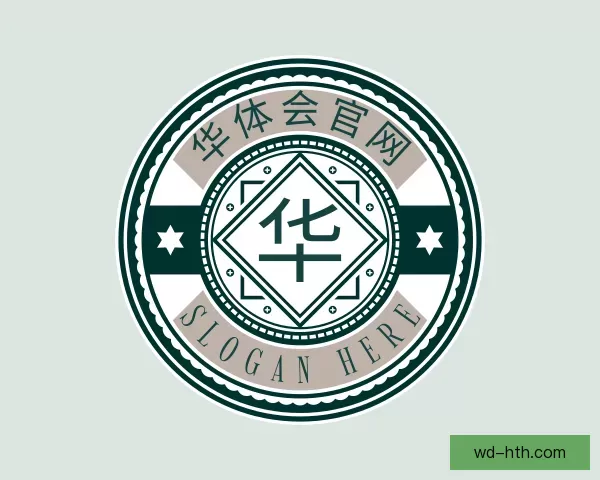 了解华体会官网